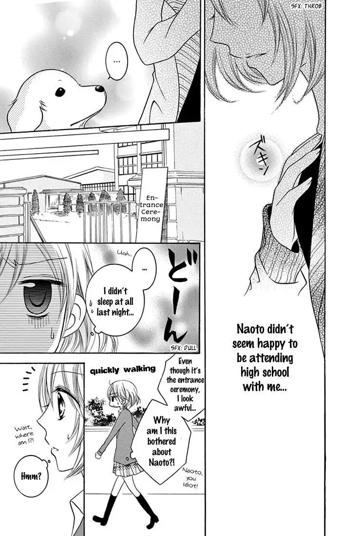 Papa to Mama Hajimemashita Chapter 7 30
